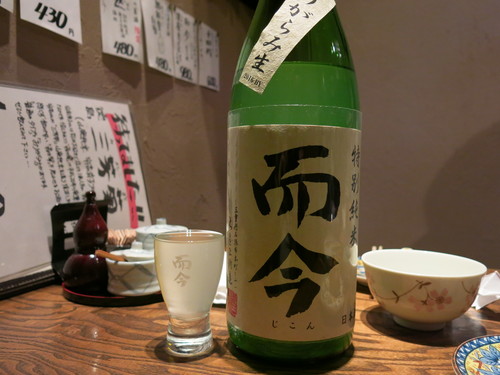 c0203111_629325.jpg