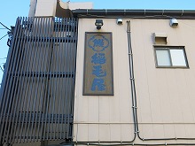 c0203111_6434363.jpg