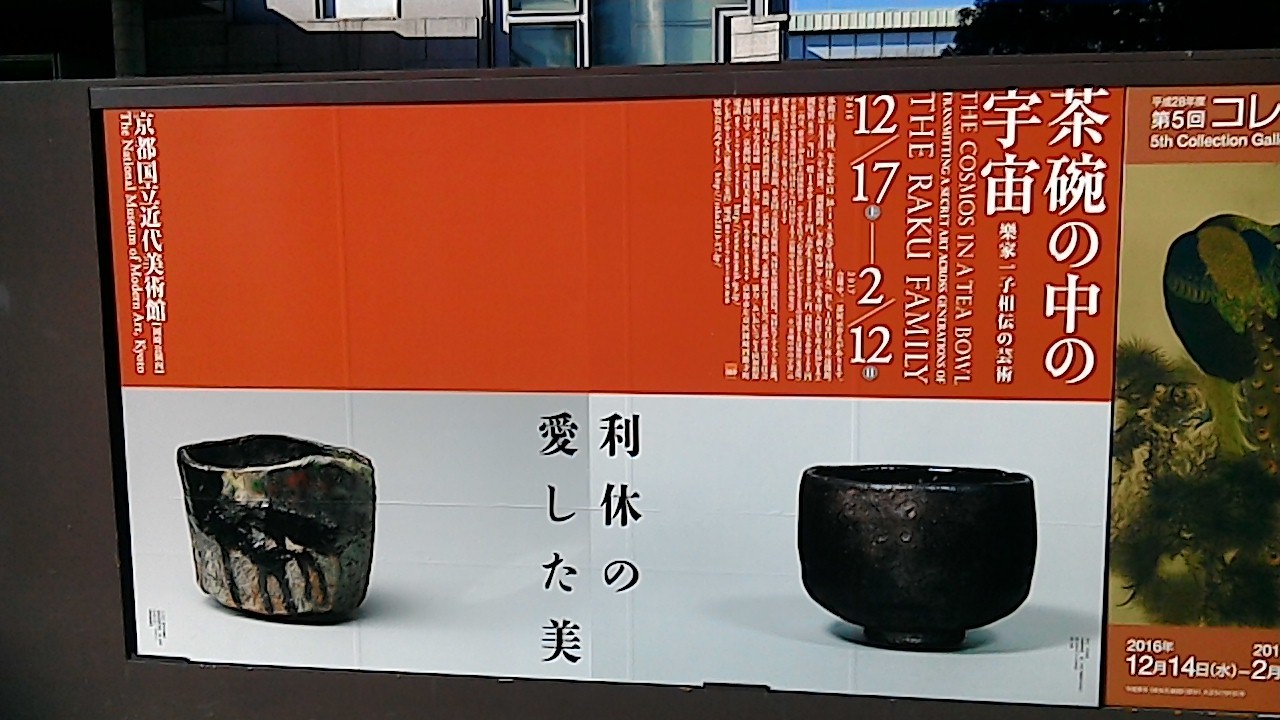 a0177314_22405692.jpg