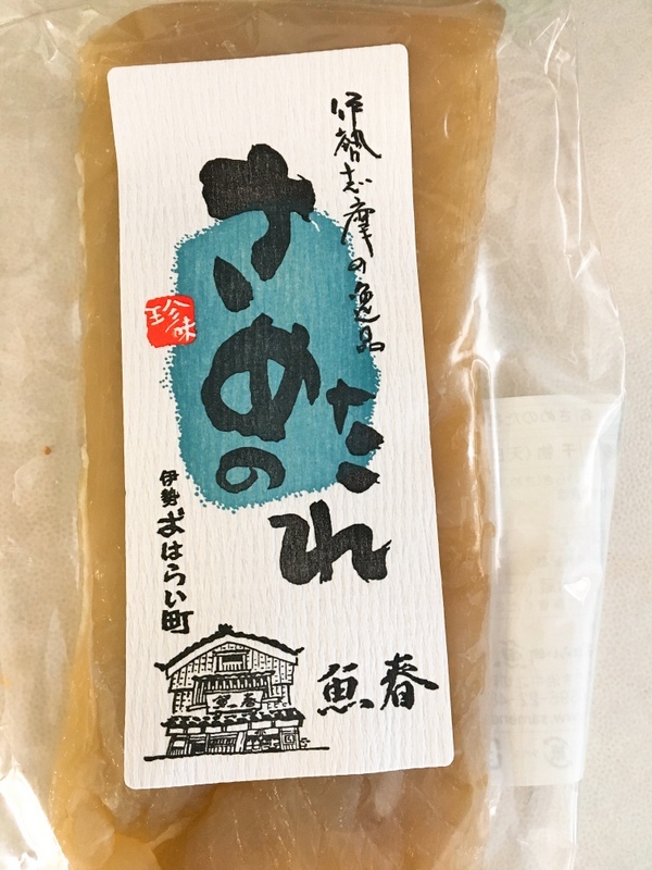 七草粥までのおうちご飯_f0141419_17092229.jpg