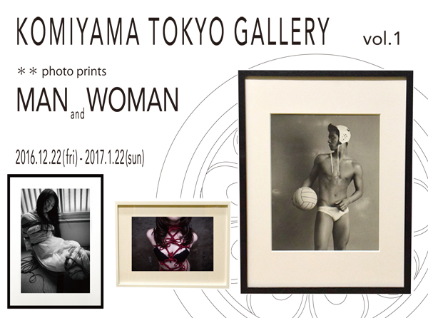 荒木経惟氏 展覧会「KOMIYAMA TOKYO GALLERY vol.1 **photo Prints MAN and WOMAN」_b0187229_19551245.jpg