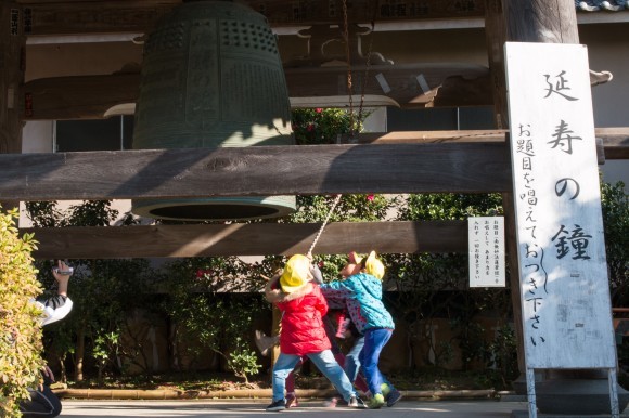 湘南の船祝い　腰越漁港_f0217933_18350635.jpg