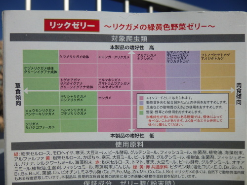 c0362635_12172488.jpg