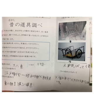 d0268536_17294322.png