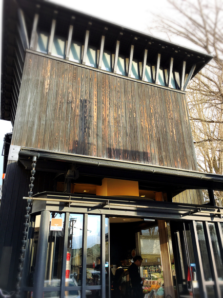 吉野本葛 天極堂 奈良本店_e0292546_11251811.jpg