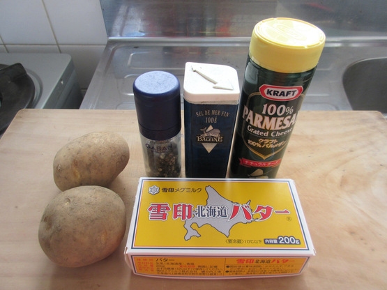 イギリス料理 レシピ ハッセルバック ポテト Hasselback Potatoes イギリスの食 イギリスの料理 菓子