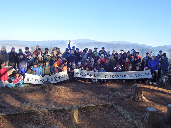 元旦登山の様子_e0366647_18543517.jpg