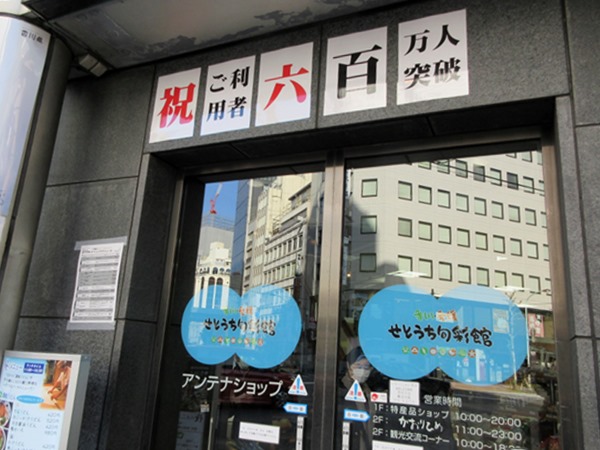 b0009849_15132891.jpg