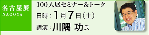 c0142549_15111610.png