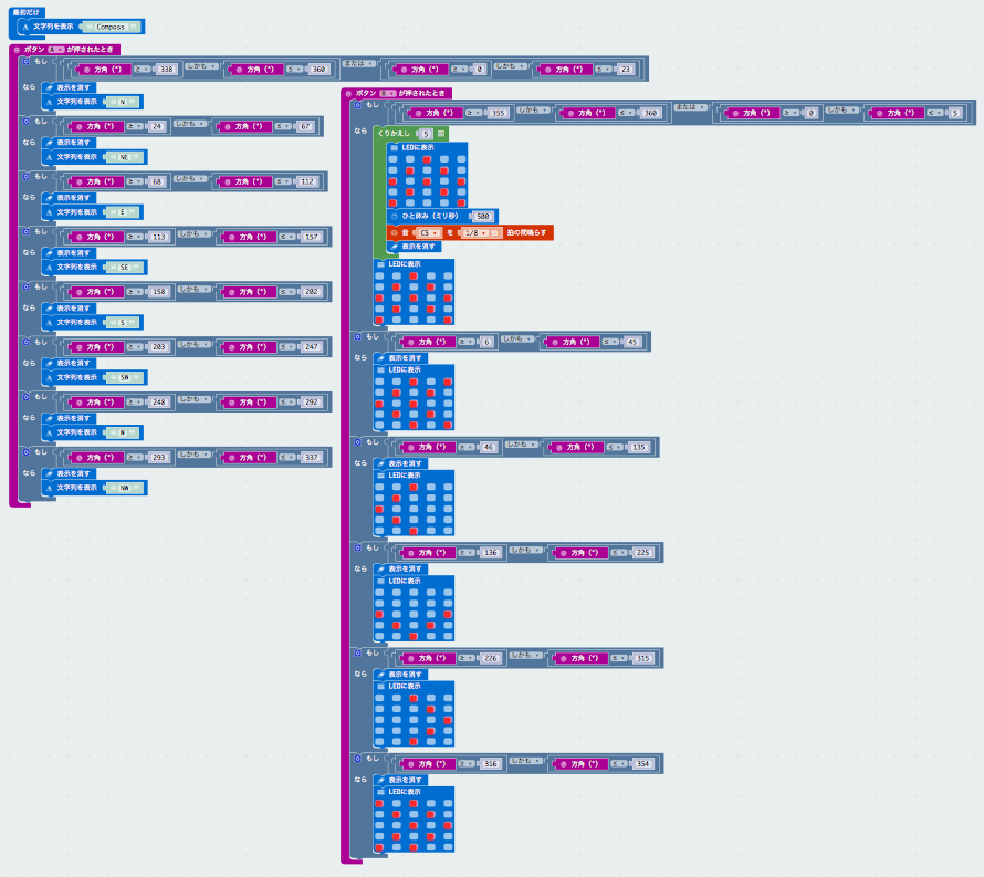 b0055151_22501859.png