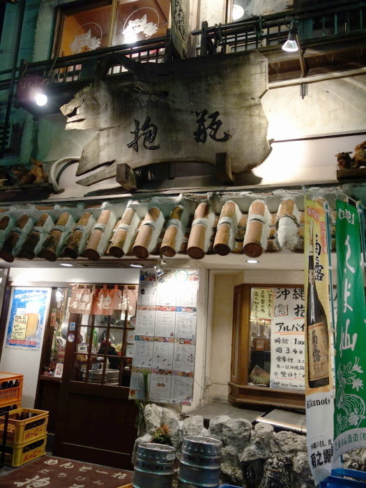e0208058_13585570.jpg