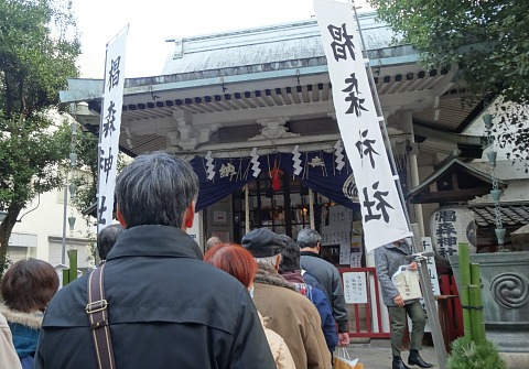 日本橋七福神めぐり_c0228466_146238.jpg