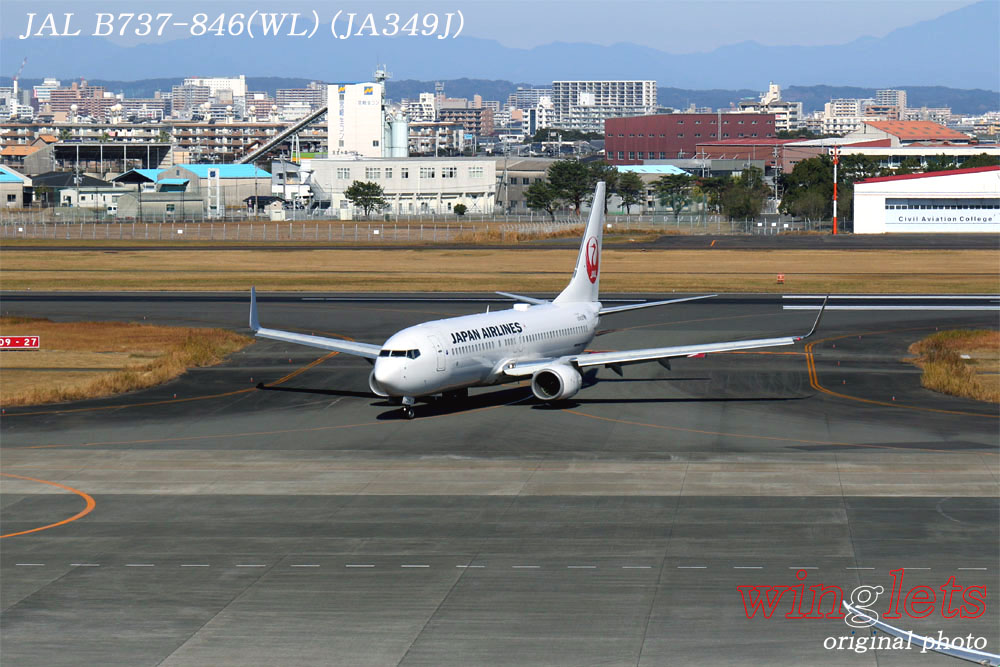 ‘17年 宮崎空港(RJFM)ﾚﾎﾟｰﾄ･･･ＪＡＬ／ＪＡ３４９Ｊ_f0352866_22162494.jpg