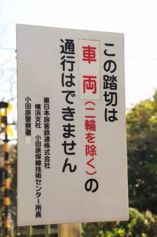 e0045768_20404018.jpg