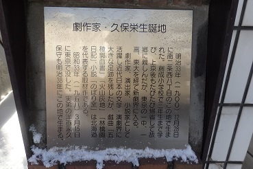 痺れました。 「175°DENO〜担担麺〜 本店」 このお店、行きました。_f0362073_18201658.jpg