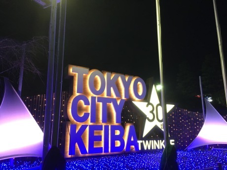 e0241285_00405619.jpeg