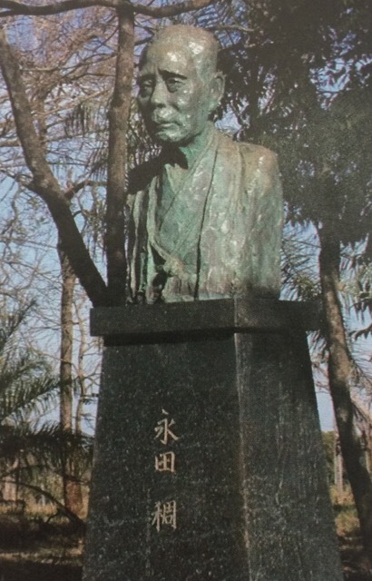 アリアンサ誕生の歴史①～ブラジル移民の始まり～_e0061888_03252296.jpg