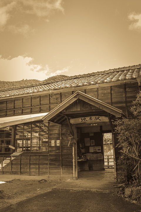年の瀬のノリテツ (写真部門)_d0353489_21121996.jpg