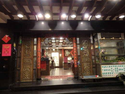 d0257690_22143147.jpg