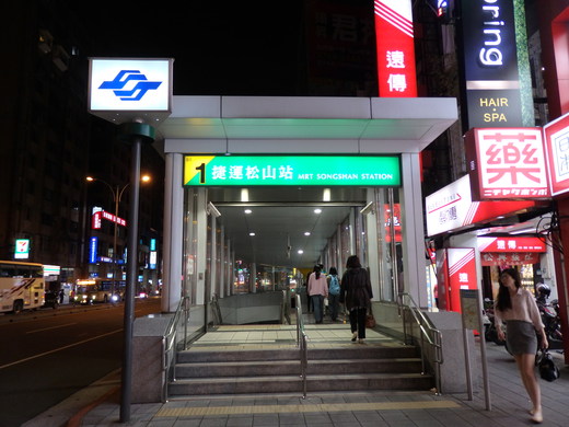 d0257690_2214911.jpg