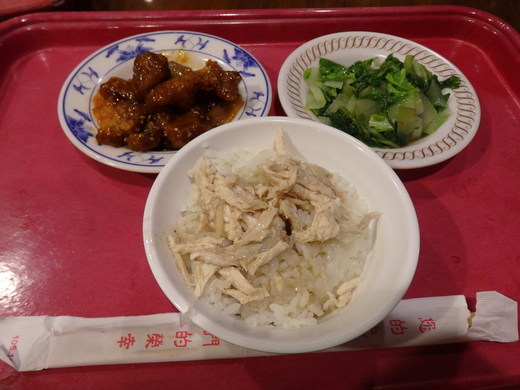 d0257690_22153063.jpg