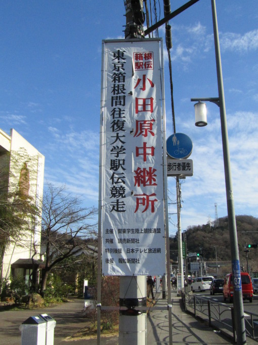 c0369492_23172495.jpg