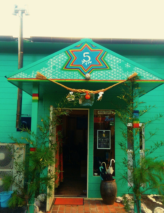 e0220493_1554030.jpg