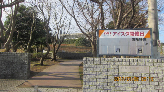 c0133096_19130370.jpg