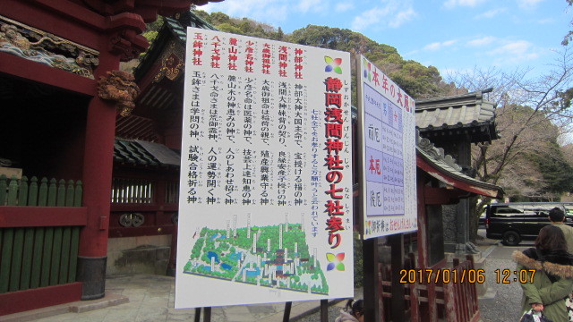 c0133096_19512145.jpg
