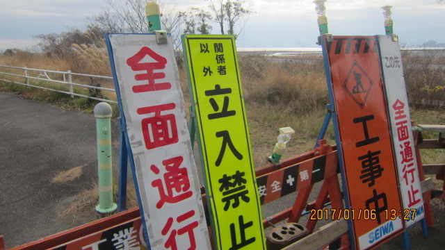 c0133096_20043276.jpg