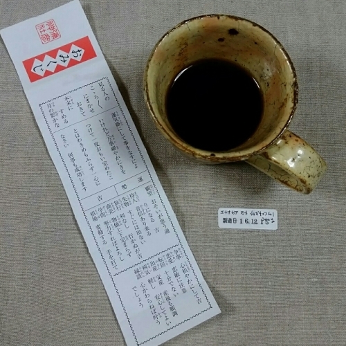 d0174598_08231179.jpg