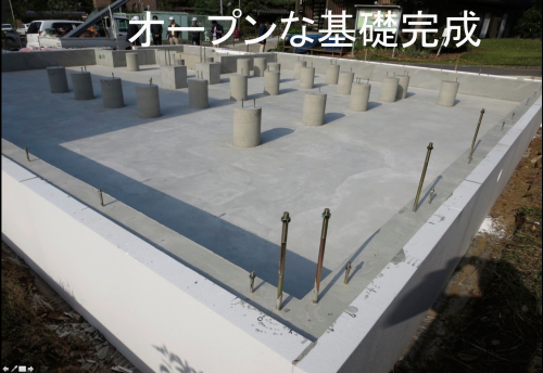 e0054299_11474857.png