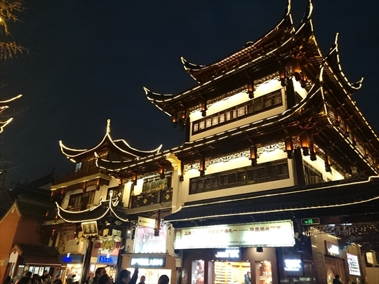 家族旅行2016年12月－中国上海、厦門ー第二日目－(III) 豫園老街、上海老飯店_c0153302_15393387.jpg