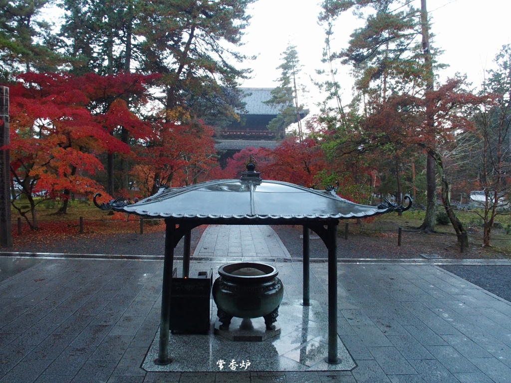 【南禅寺】　絶景かな～～ ♪_e0039703_2222013.jpg