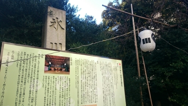 b0009106_16185017.jpg
