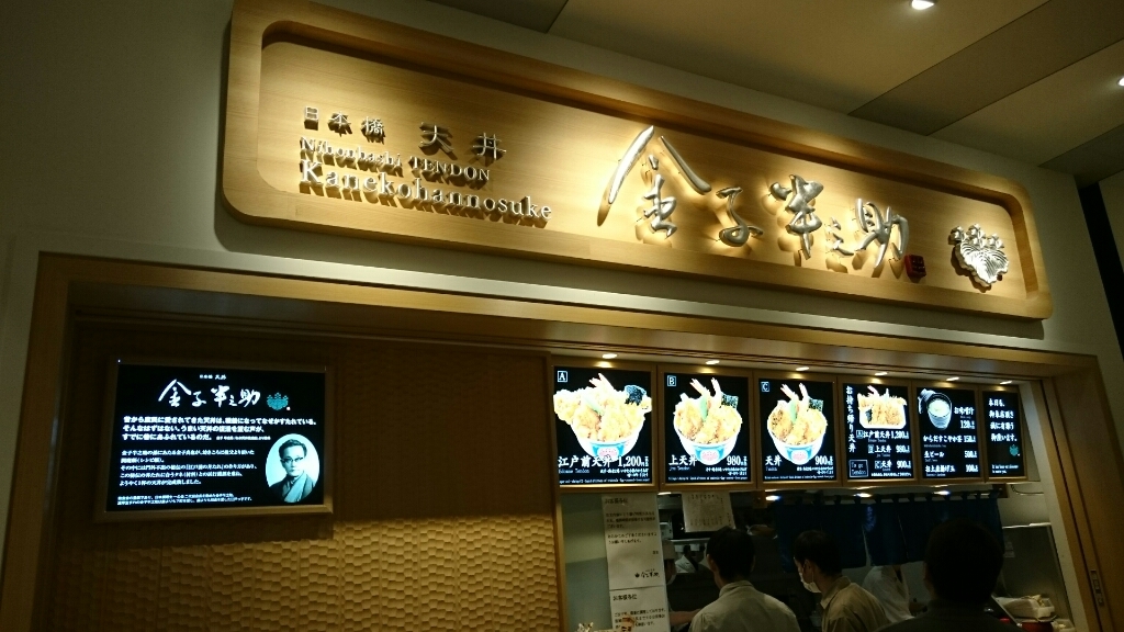 b0009106_16185268.jpg