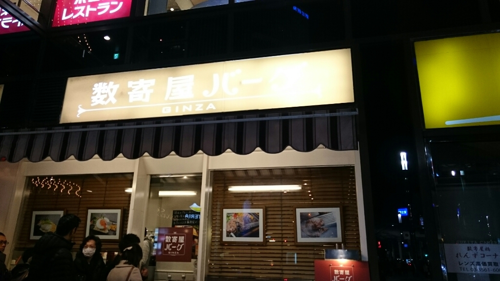 b0009106_16322338.jpg
