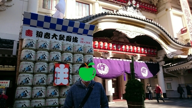 b0009106_16414646.jpg