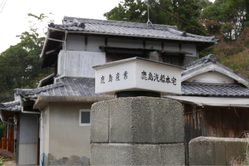 海界の村を歩く 瀬戸内海 安居島(愛媛県)_d0147406_09185328.jpg