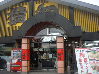 f0362306_17431629.jpg