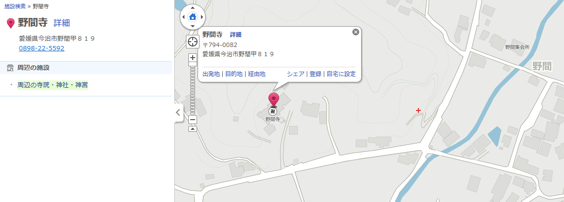 f0231709_1064462.png