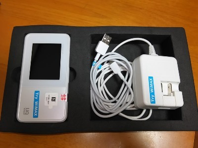 WiMAX無料レンタル 届きました_c0006211_21391358.jpg