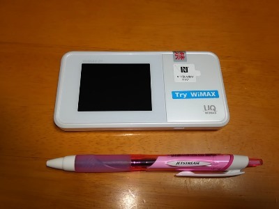 WiMAX無料レンタル 届きました_c0006211_21404873.jpg