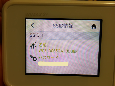 c0006211_21452266.png