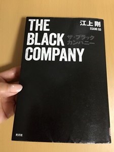 f0251618_20305516.jpg