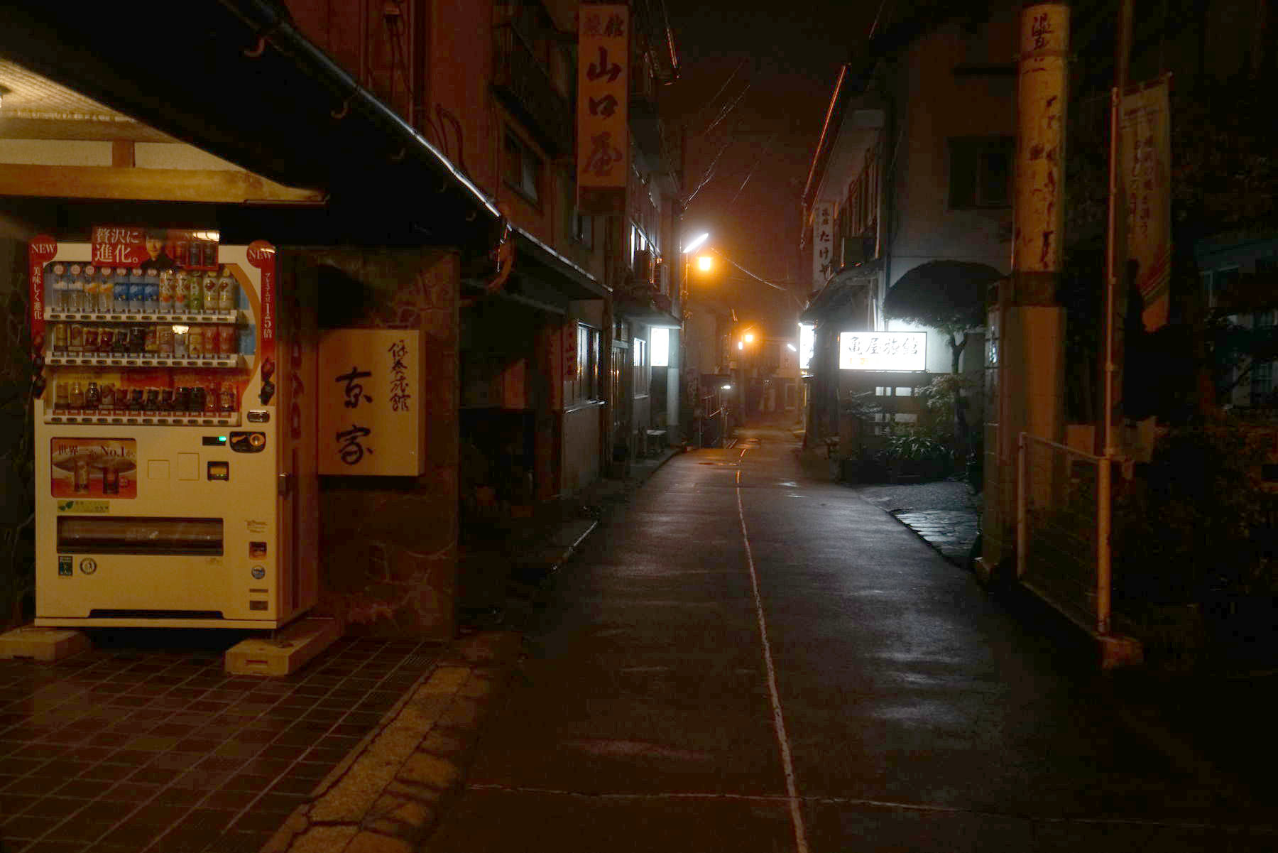 d0032222_21542826.jpg