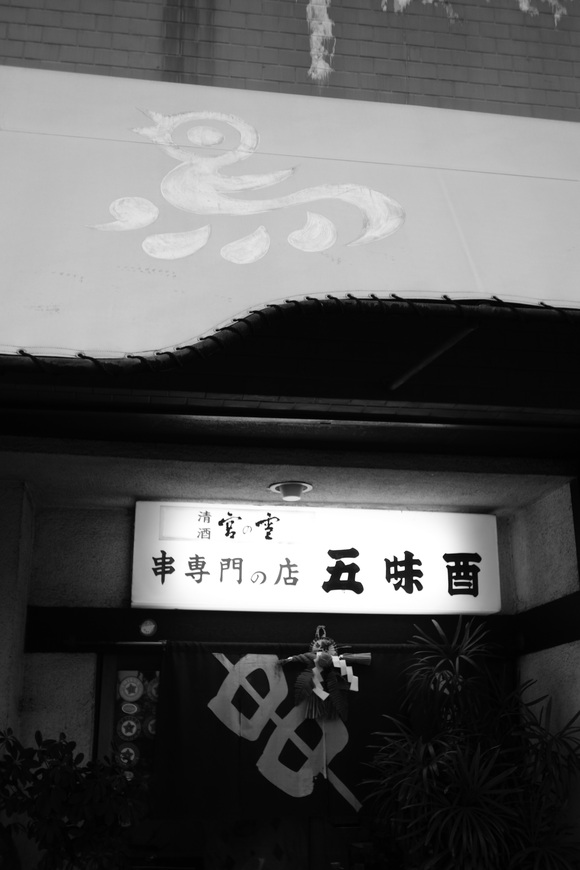 a0256923_17192071.jpg
