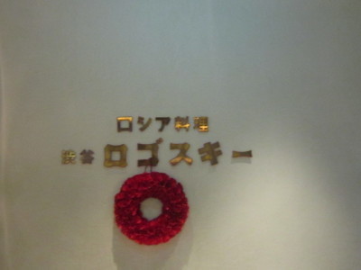 d0162225_15084833.jpg