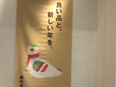 d0162225_21535937.jpg
