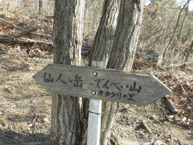 c0359929_00052298.jpg